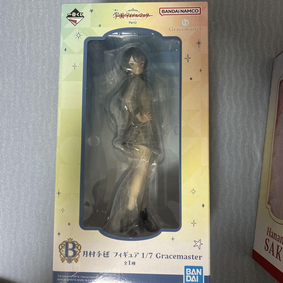 【新品】学園アイドルマスター Part2　一番くじ　花海咲季 フィギュア