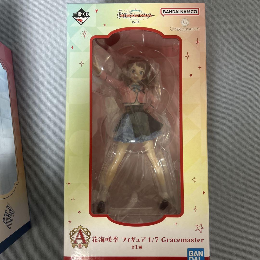 【新品】学園アイドルマスター Part2　一番くじ　花海咲季 フィギュア
