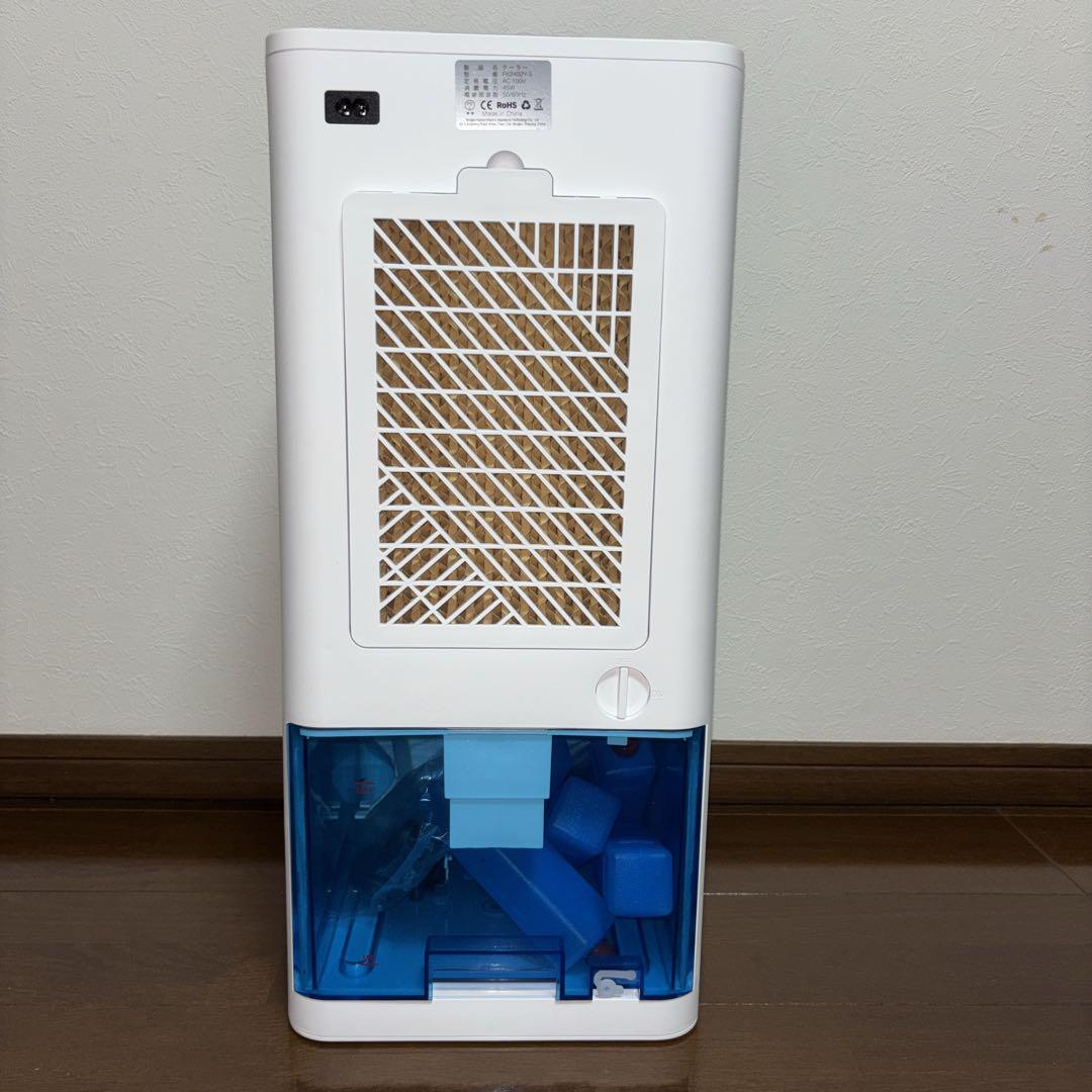 新品❤️ 冷風機 冷風扇 【2025年革新アップ 極上の冷感届け 10L大容量】