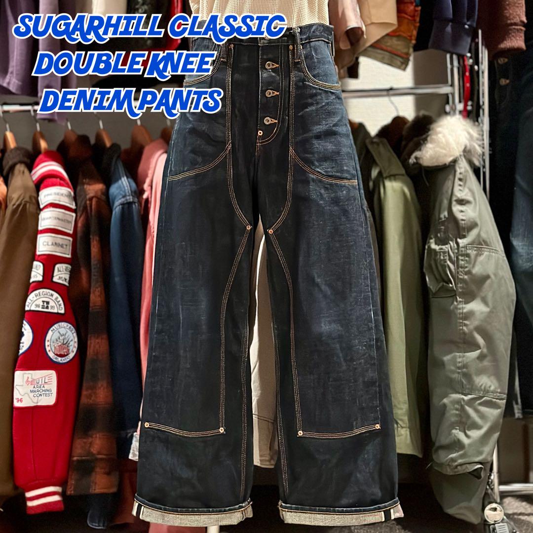SUGARHILL Classic Double Knee Denim