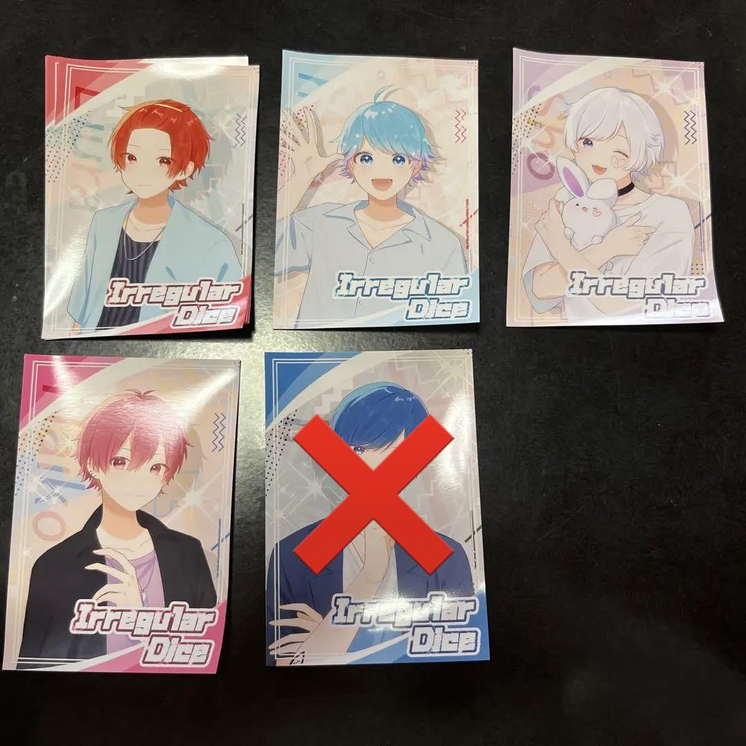 いれいす ブロマイド(200円) いれいす ブロマイド(200円)