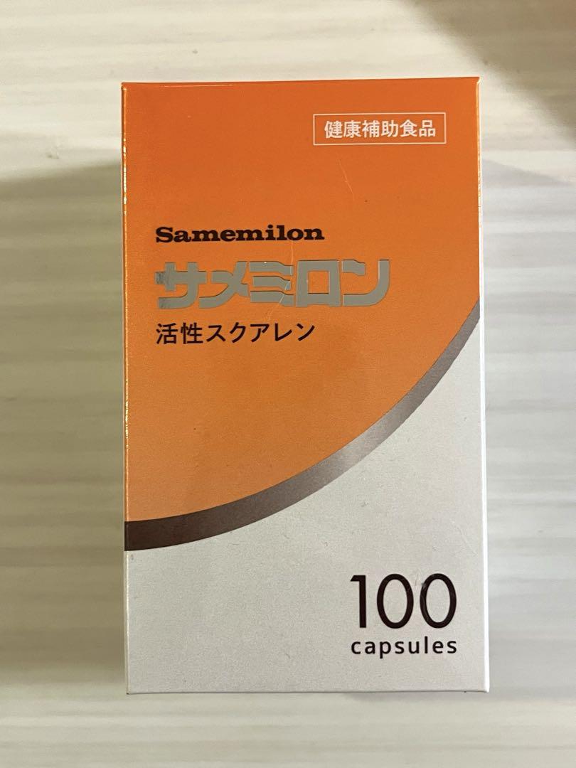 サメミロン　100粒