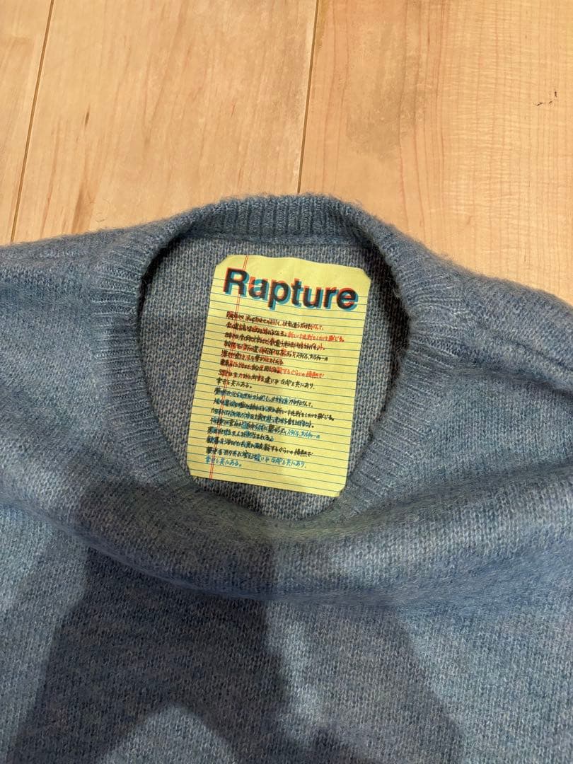 SSZ ビッグモヘヤニット 21AW 即 L ライトブルー モヘアXL(LL)・BEAMS MEDICALDB_JP