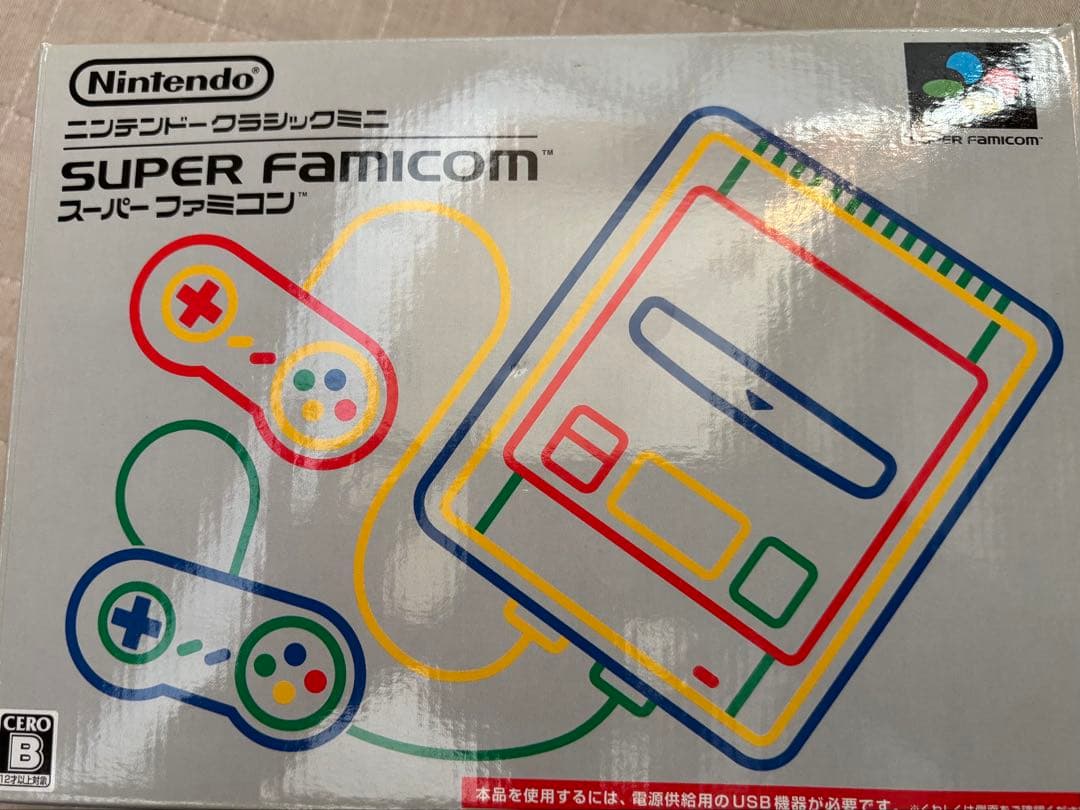 Nintendo Super Famicom Mini 本体