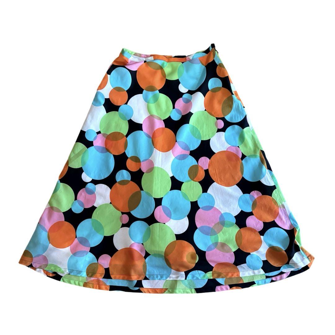 tricot COMME des GARCONS】 ミモレ丈 フレアスカート - メルカリ