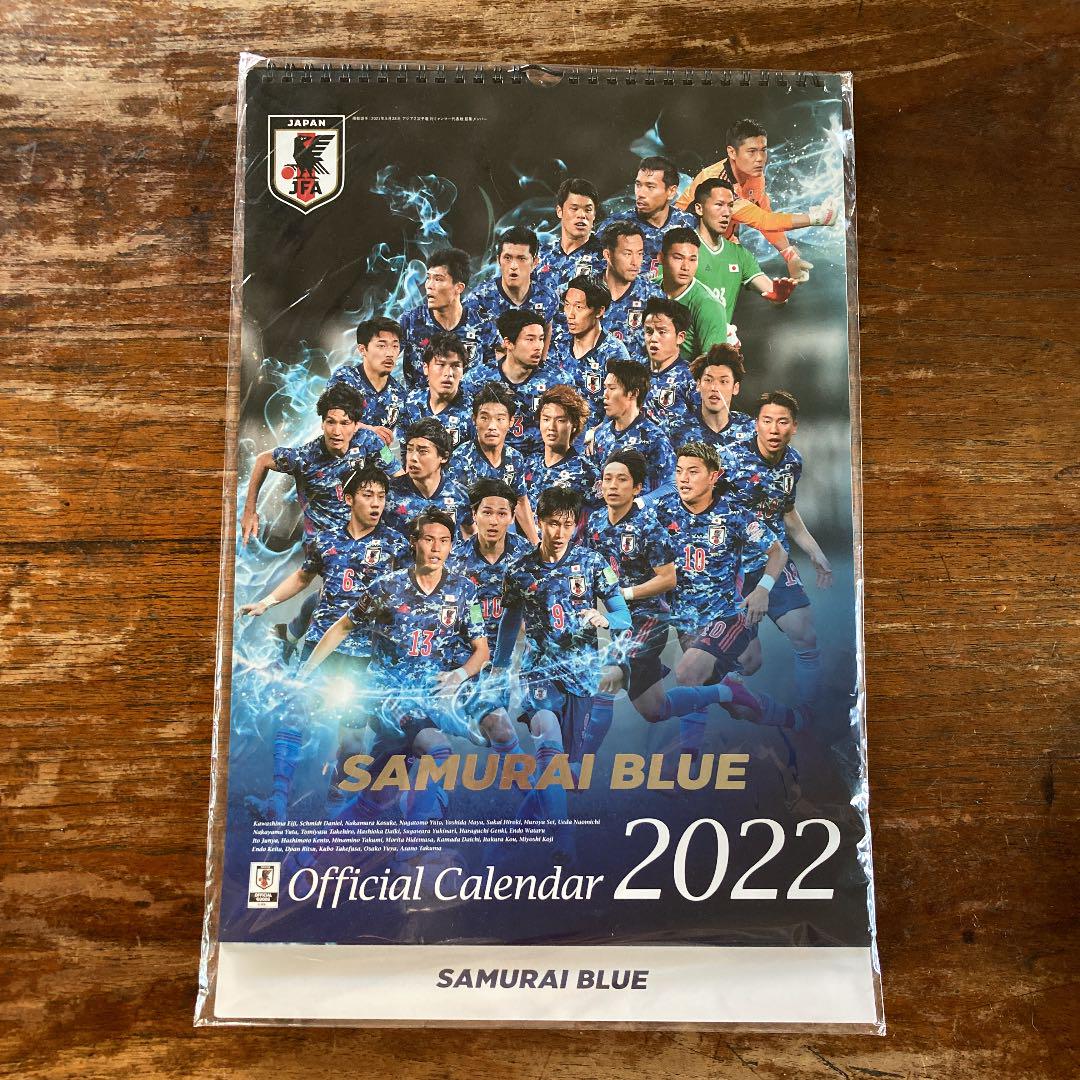最新発見 サッカー日本代表 22年オフィシャルカレンダー 記念グッズ Www Cetm Es