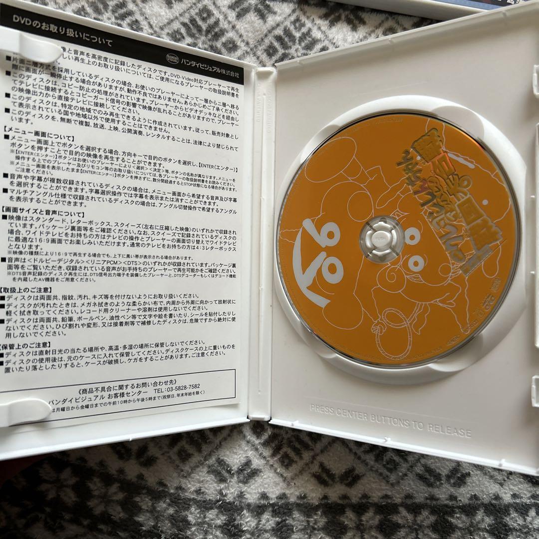 新品ケース交換済み　峠の群像 総集編　DVD 全3巻セット Three Stooges DVD 12-Pack | Box Set