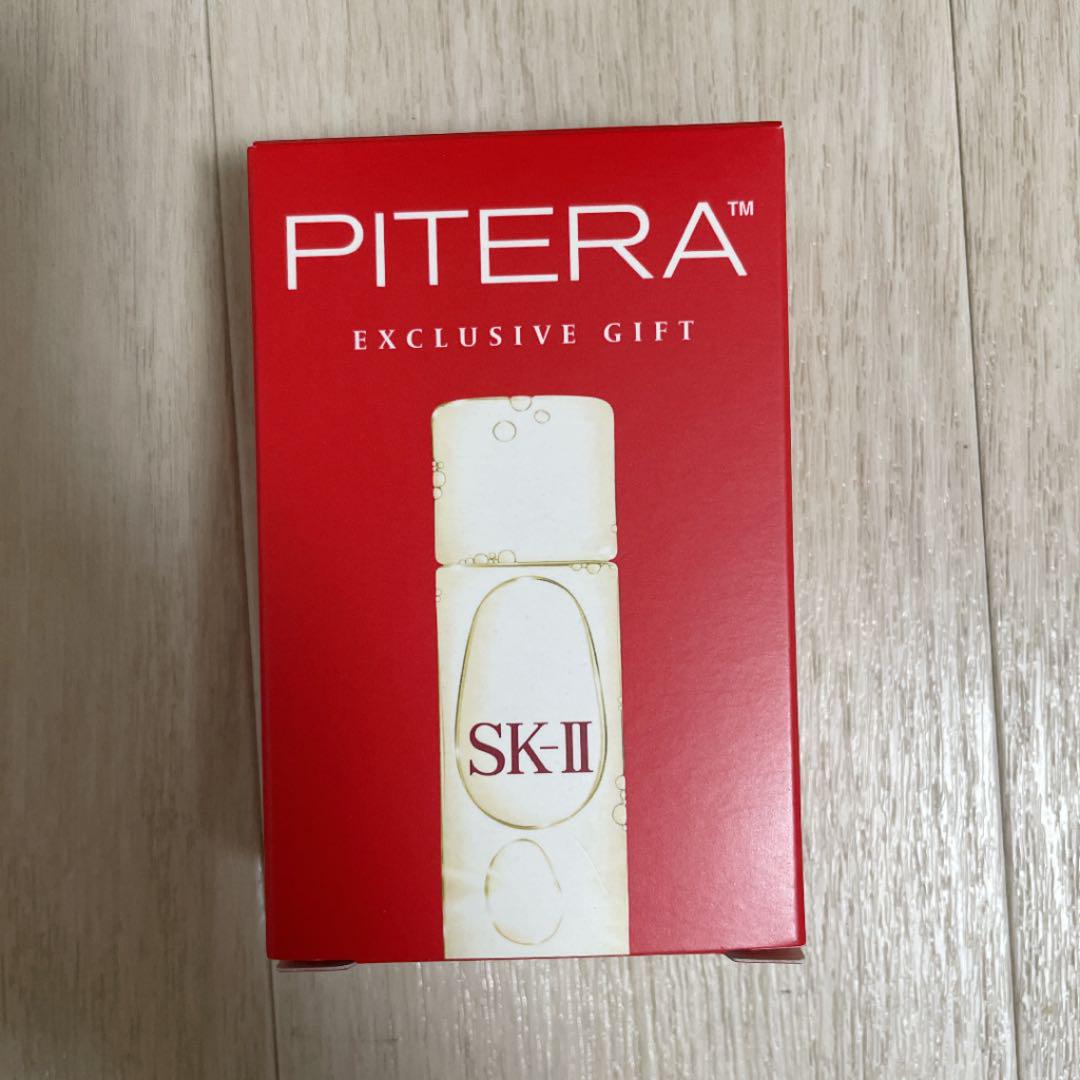 SK-II トライアル セット コフレGWPキット