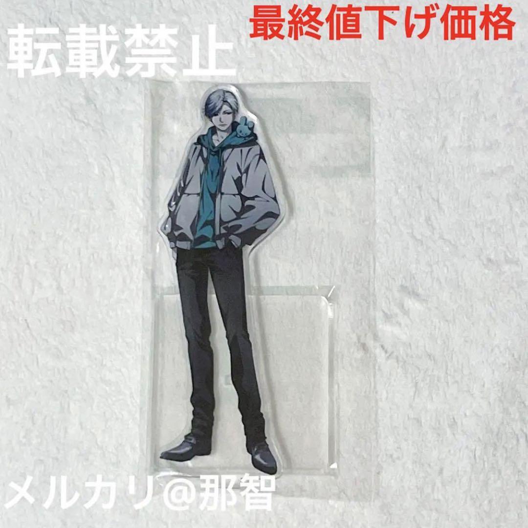 ストグラRPL 雷堂ましろ アクリルスタンド アクスタ Amazon.co.jp: ストグラRPL 雷堂ましろ アクリルスタンド