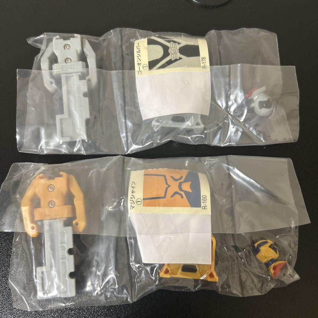 海賊戦隊ゴーカイジャー/GPレンジャーキー未開封2個セット