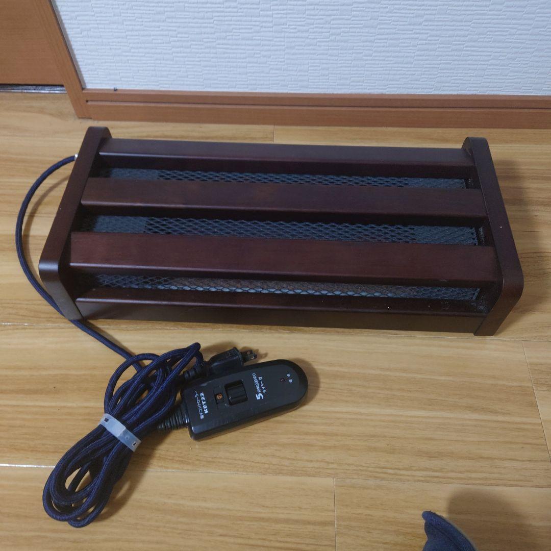 【2020年製】メトロ 木枠フットヒーター MFH-181ET