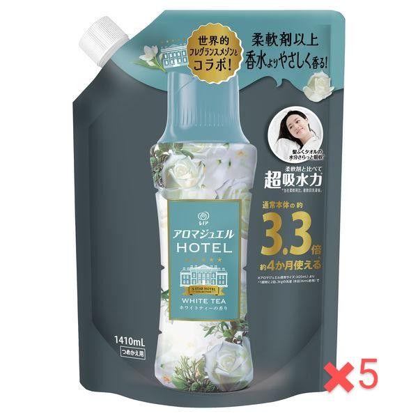 アロマジュエル ホワイトティー 詰替1410mL ✖5袋
