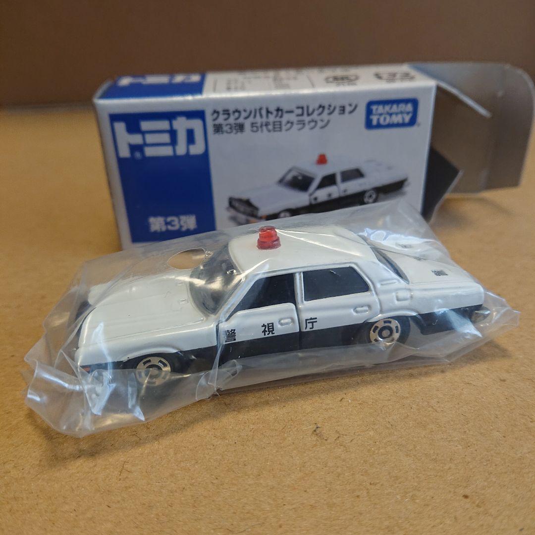 トミカ クラウンパトカーコレクション 5台セット