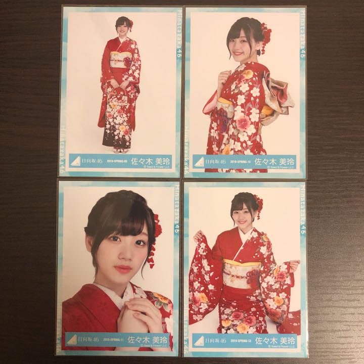BRODY６月号 佐々木美玲 チェキ当選品 １点 BRODY6月号 佐々木美玲 チェキ当選品 1点 アイドル