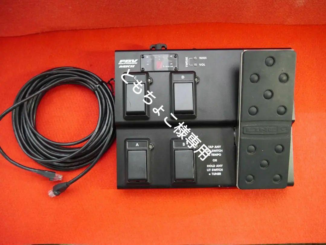 オンライン限定商品 Line 6 フットコントローラー FBV EXPRESS MKII www.gtasavegames.com オンライン限定商品 Line 6 フットコントローラー FBV EXPRESS MKII www.gtasavegames.com