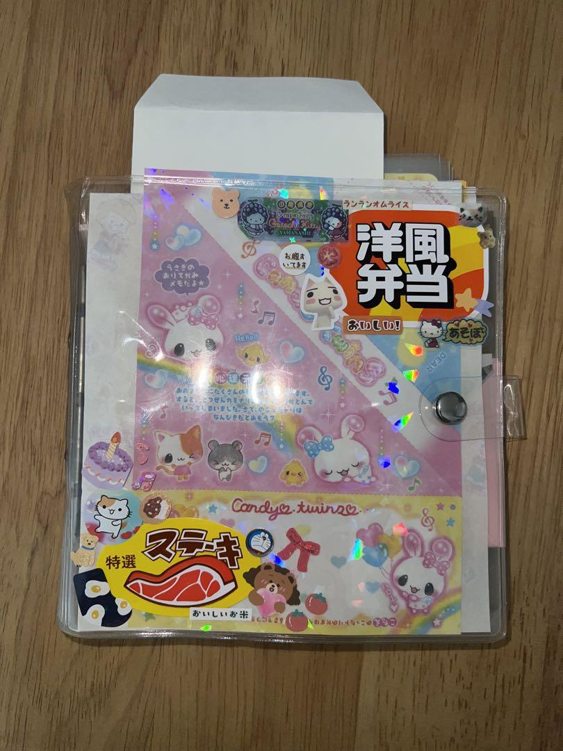 おすそ分けファイル　お取り置きです。 おすそ分けファイル - メルカリ
