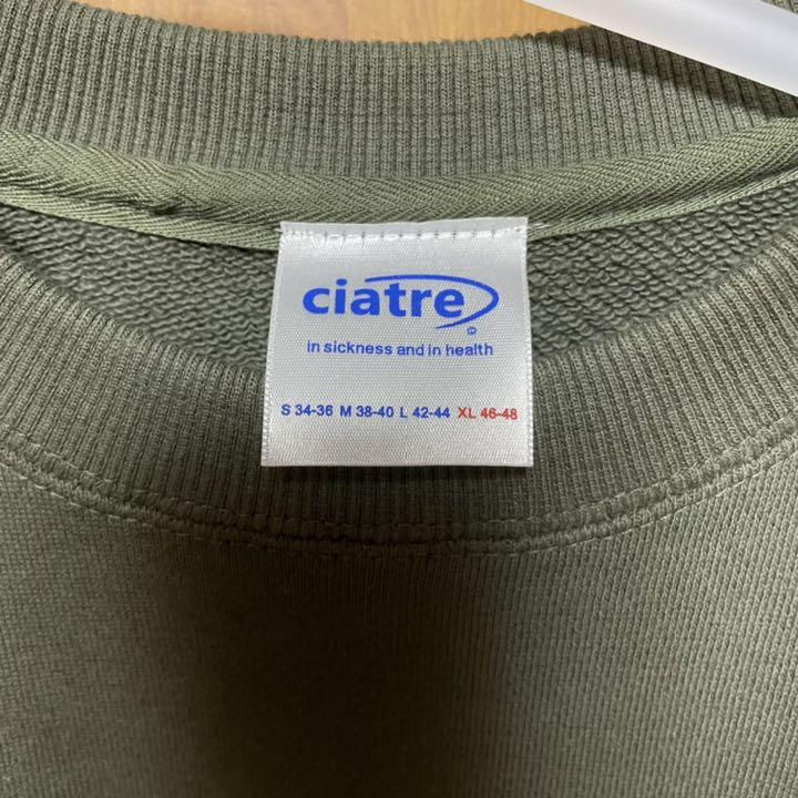 のサイズ ciatre 1 8.9名古屋popup限定デザイン 7L1zg-m69320839378 トレーナー までの