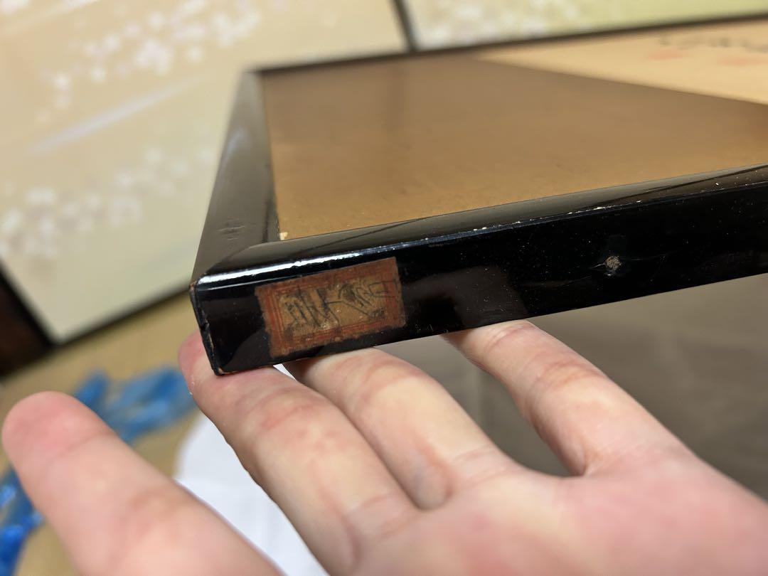書道作品 掛け軸 金箔　フレーム付き 書道作品 掛け軸 金箔 フレーム付き