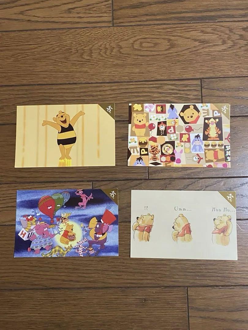 ディズニーストア25周年ポストカード4枚まとめてプーさん