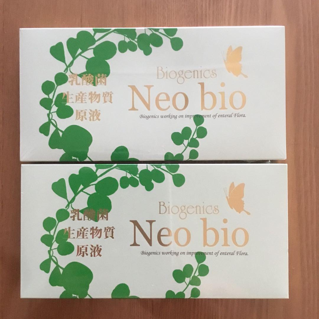 乳酸菌生産物質原液Neo bio