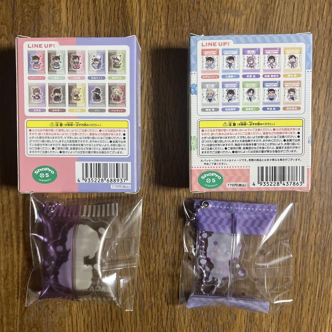 名探偵コナン 灰原哀 グッズまとめ売り セット - メルカリ
