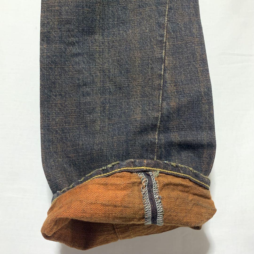 PPFM archive japanese label flare denim