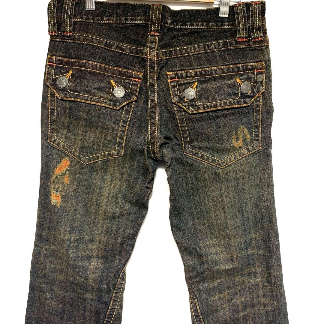PPFM archive japanese label flare denim