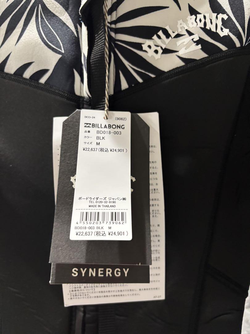 【新品未使用美品】BILLABONG ウェットスーツ Mサイズ
