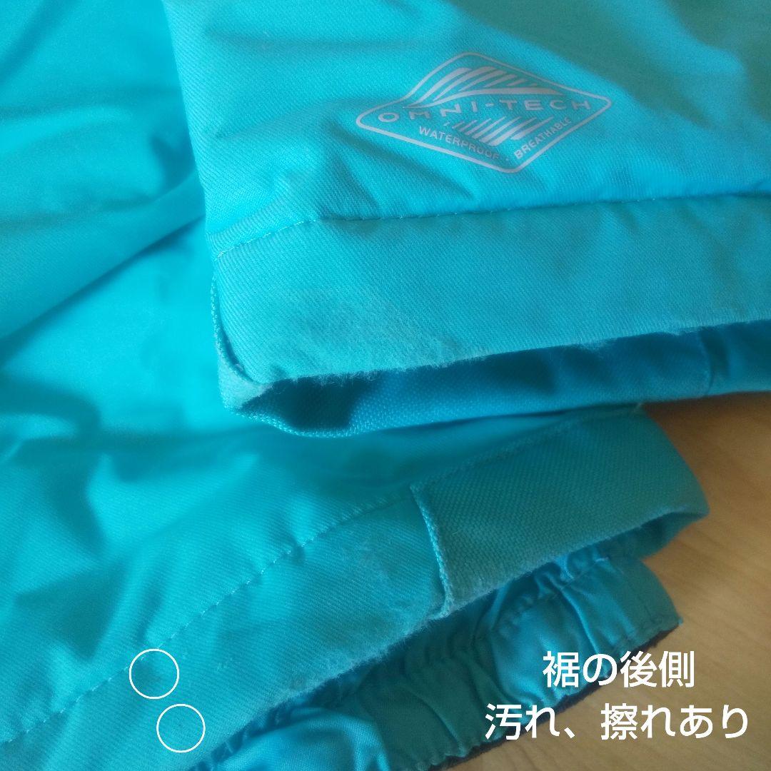 Columbia コロンビア スキー スノボ ウェア ジュニア キッズ