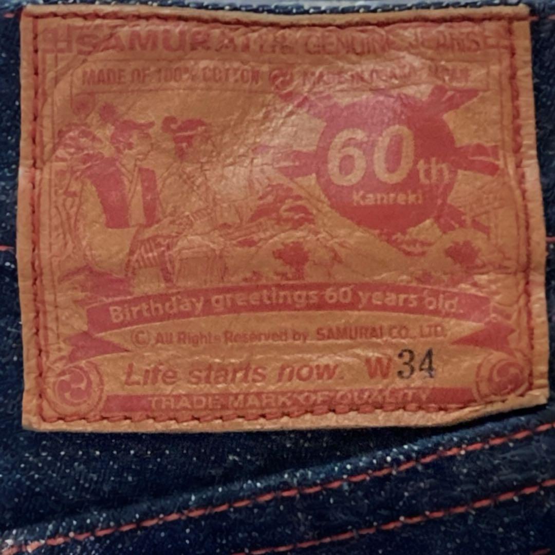 希少 サムライジーンズ 60th 限定600本 W34 超極セルビッチ LL
