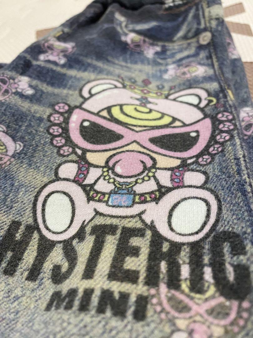 ヒスミニの新品ズボン Hysteric Mini Direct Web サルエルパンツ特集: - Official