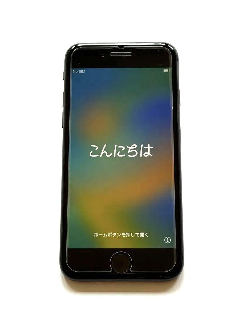 Apple iPhone 8 スペースグレイ　純正イヤフォン
