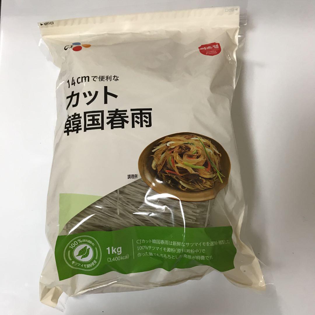 メルカリ - CJジャパン カット韓国春雨 1kg はるさめ 【その他 加工 ...
