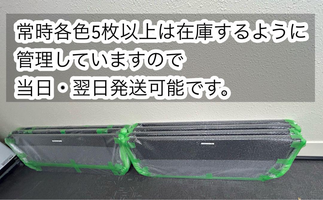 N-VAN アッパーボード　ラゲージボード　置くだけ簡単設置