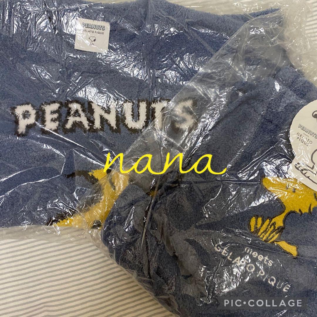 PEANUTS ベビモコ上下セット♡ブルー