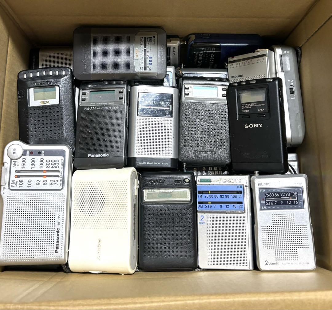 ポケットラジオ ジャンク品 50台以上まとめセット