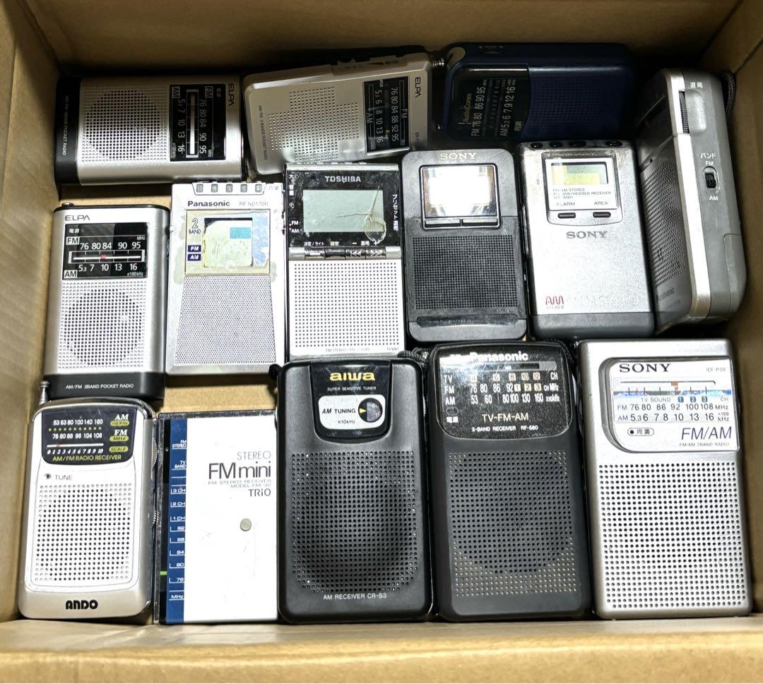 ポケットラジオ ジャンク品 50台以上まとめセット