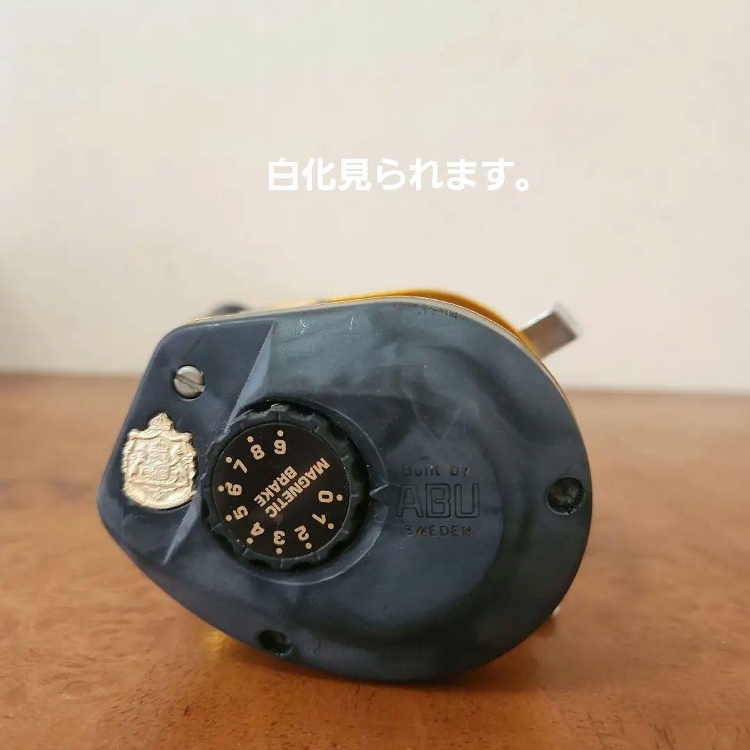 ABU Ambassadeur ULTRA MAG Ⅱ(FN830300)