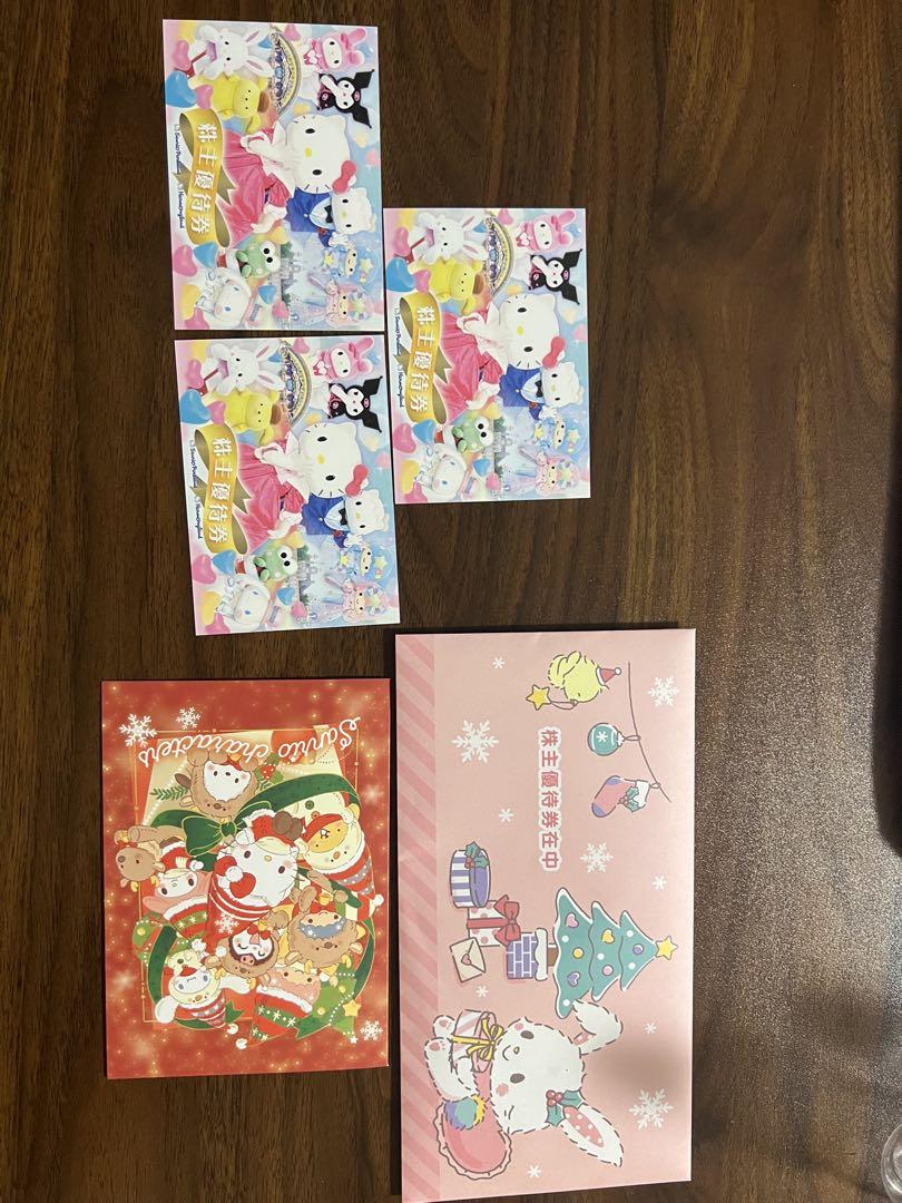 サンリオ　ピューロランド ハーモニーランド　株主優待　3枚　セット 8,690円