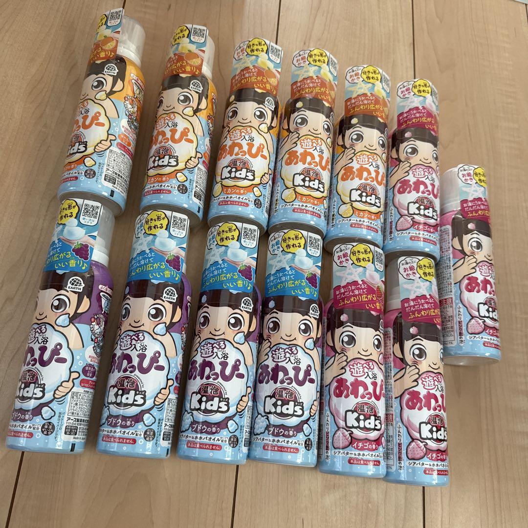 あわっぴー 13本セット