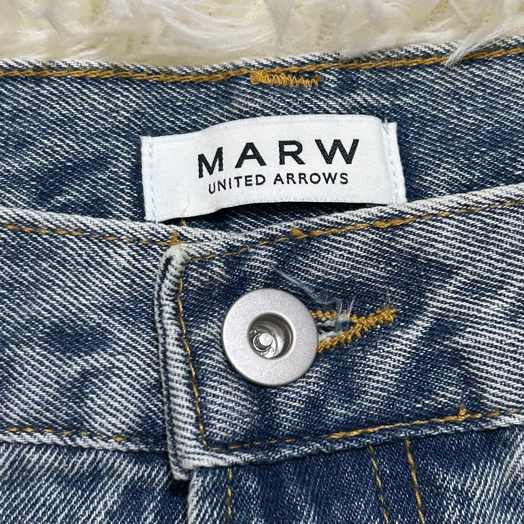 ユナイテッドアローズ 5ポケットデニムパンツ