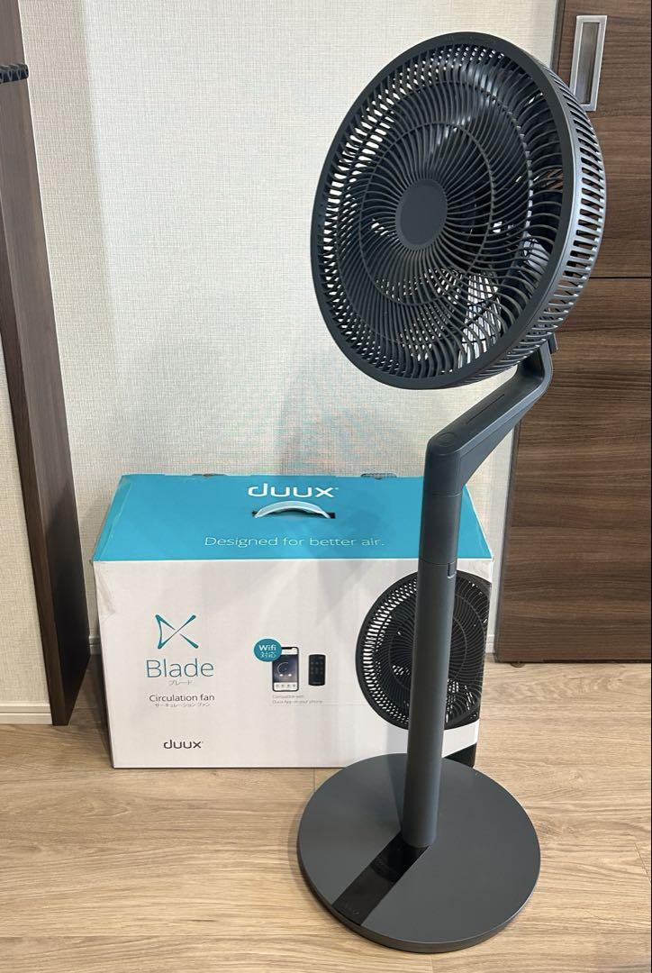 duux Blade サーキュレーションファン Wi-Fi対応 duux サーキュレーションファン Blade Wi-Fi&バッテリー対応
