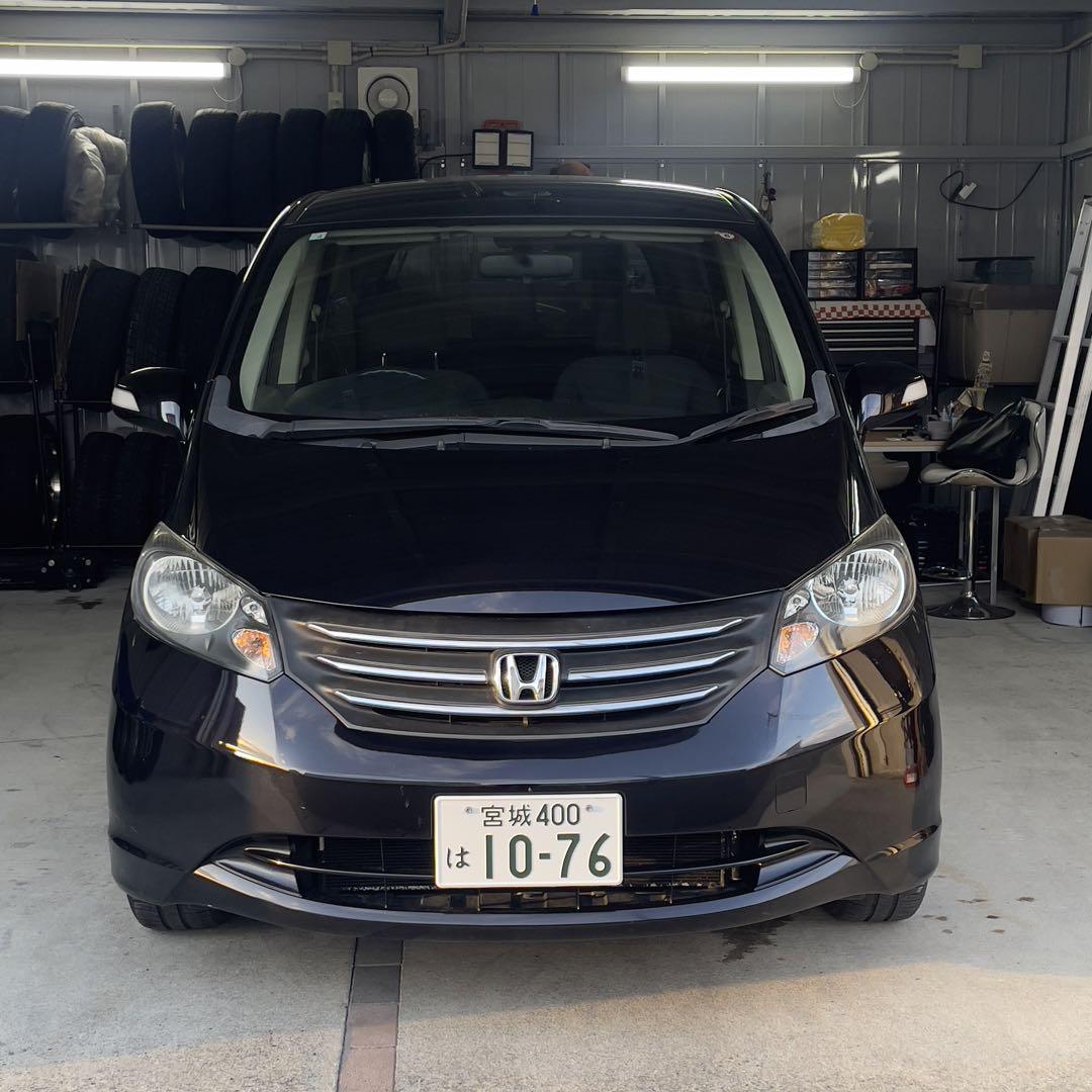 ◈ H22年