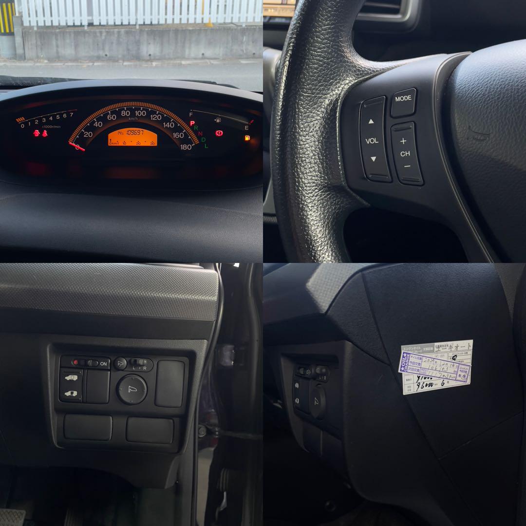10万キロ代 車検R7|4