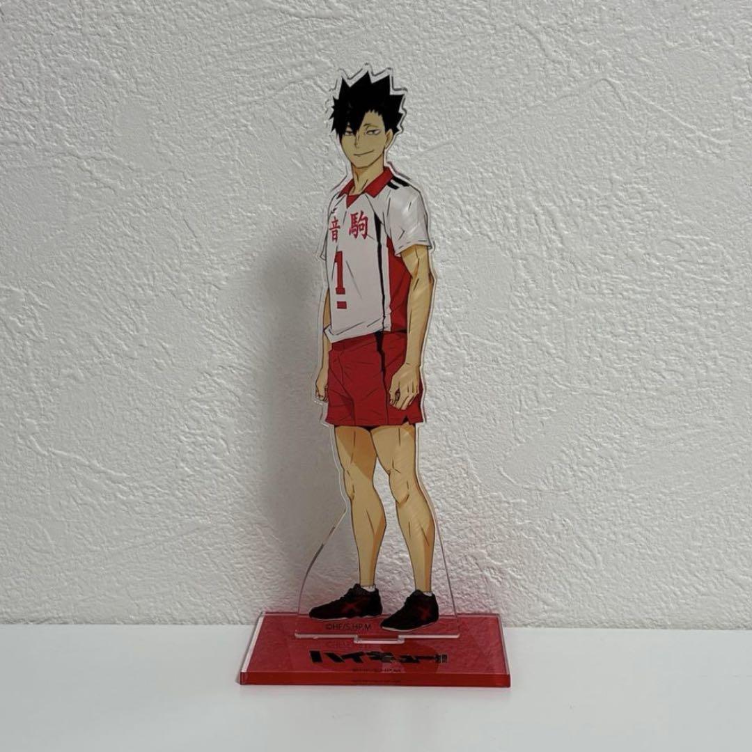 ハイキュー 月島蛍 まとめ売り