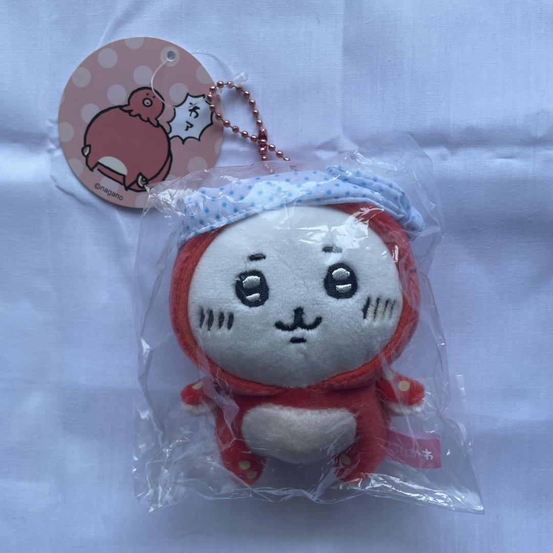 初期　たこさんぬいぐるみS　ちいかわ＆ハチワレ ちいかわ たこさんぬいぐるみS（ハチワレ）【1会計 2個まで