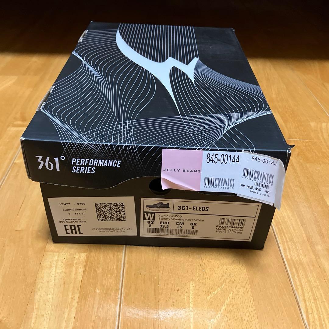 361-ELEOS 25.0cm 361-ELEOS 25.0cm