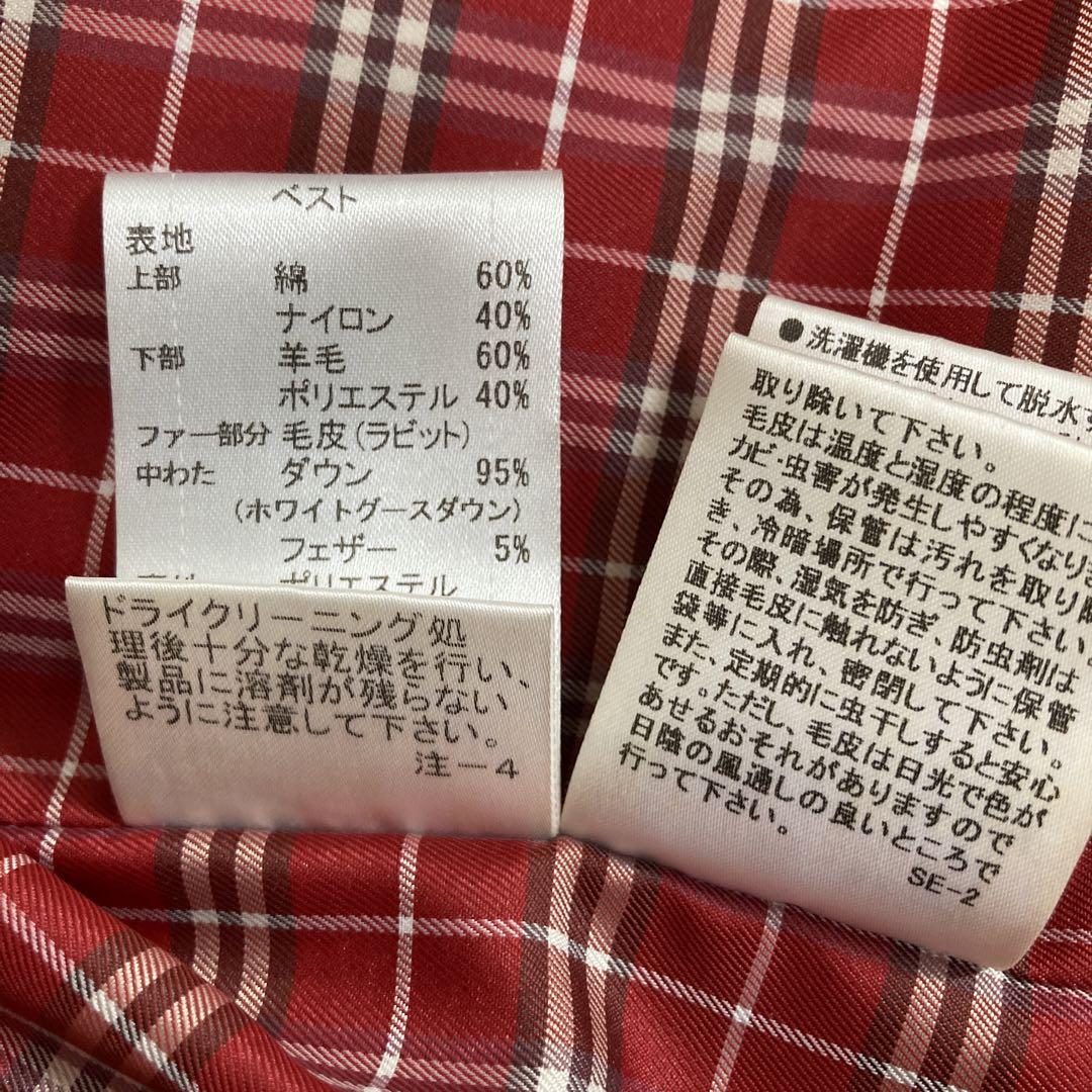 正規品】バーバリーブラックレーベル ダウンベスト メンズ