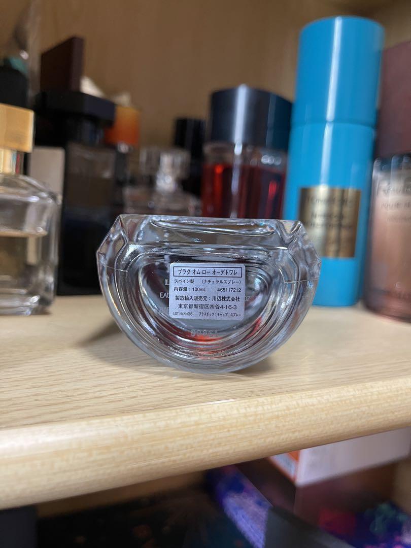 PRADA オム ロー オードトワレ 100ml