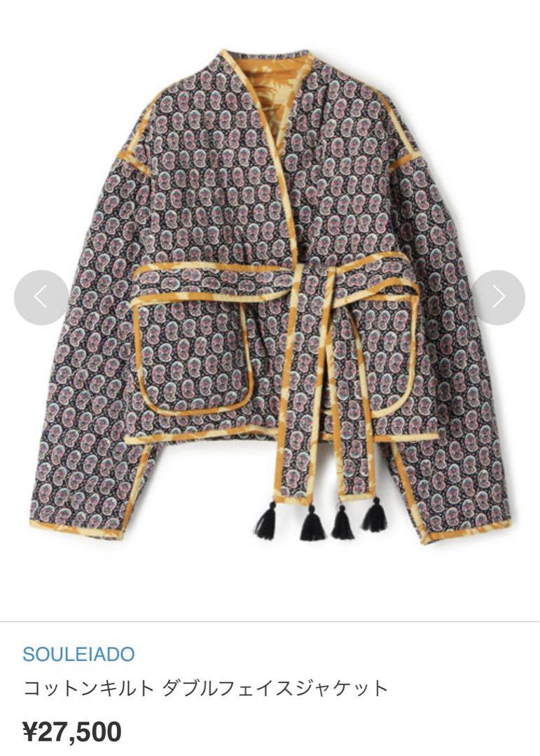 楽天市場】【SALE／40%OFF】コットンキルト ダブルフェイス
